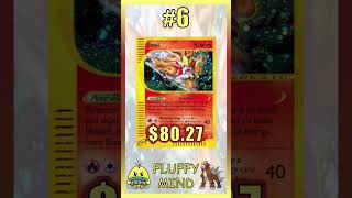 Top 10 ENTEI Pokemon Cards #PokemonTCG #Entei #Pokemon Top 10 ENTEI Pokemon Cards #PokemonTCG #Entei #Pokemon