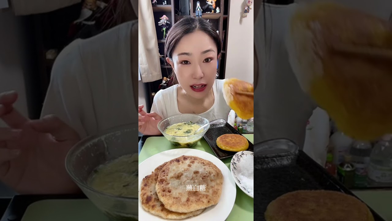 #开饭了@吃心不改～香