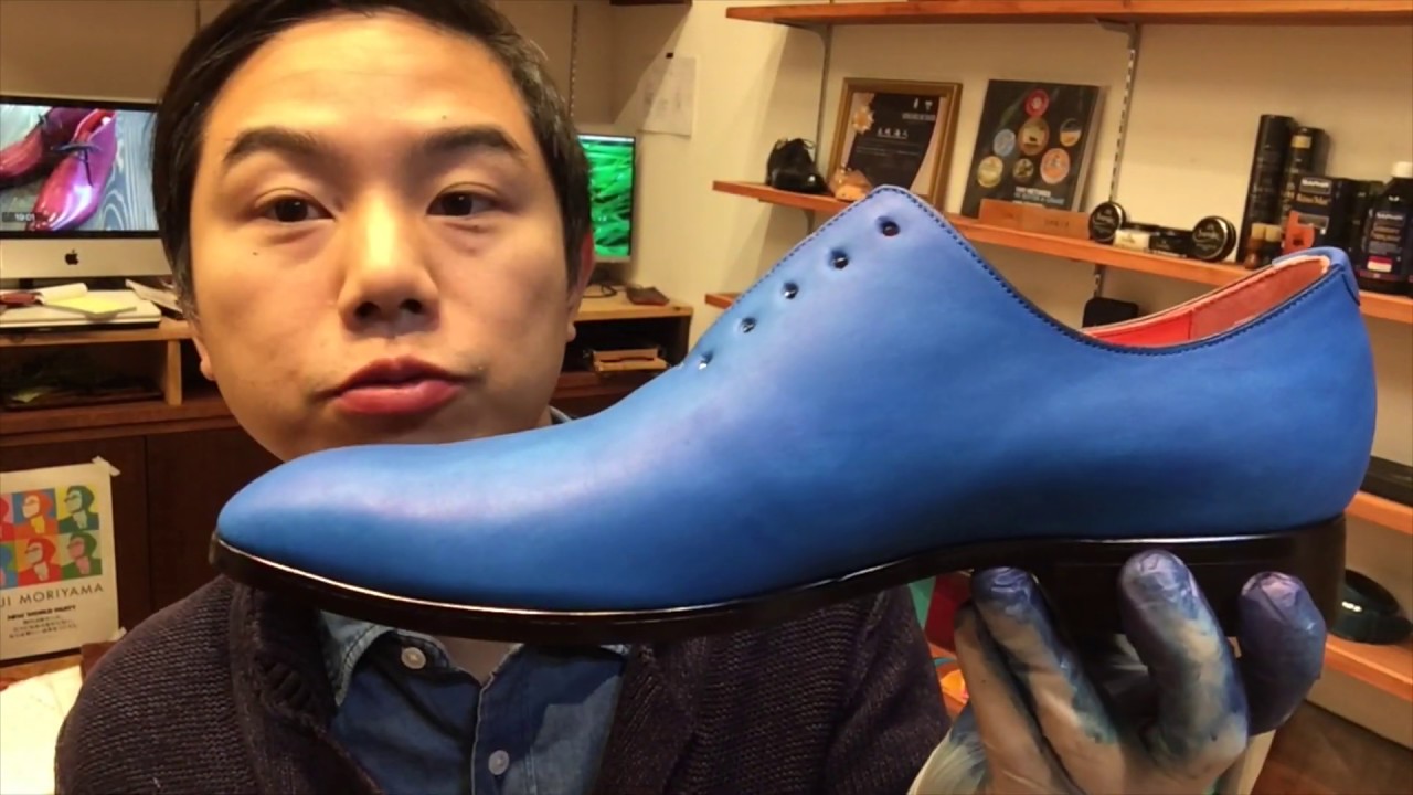 ベルルッティ風ブルー系のパティーヌ】グラデーションを染める方法