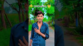 #bhojpuri #trendingshorts #viralpost #100k view