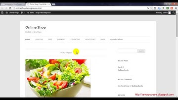 สอน การใช้งาน wordpress ตอน ติดตั้ง woocommerce