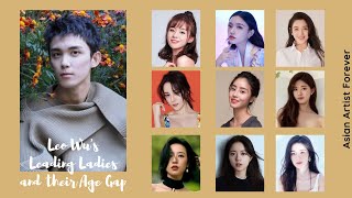 Leo Wu's Leading Ladies with their Age Gap | Asian Artist Forever