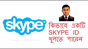 How to create a skype id  bangla tutorial