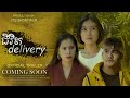 ជីវិត Delivery | Officials Trailer l PHA PHUONG, LY TA MO ,YOU YOU ,MOMO CHEA