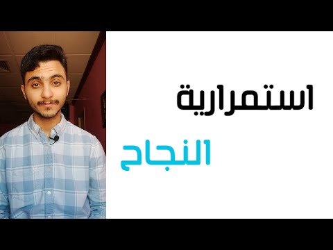 لكل شيء إذا ما تم نقصان الرندي اللغة ببساطة 