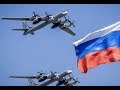 Breaking: LIVE “2 Russian Nuclear Bombers Intercepted By USA Near Alaska” The following video is brought to you courtesy of the Paul Begley YouTube Channel. Click the link below to watch it now!