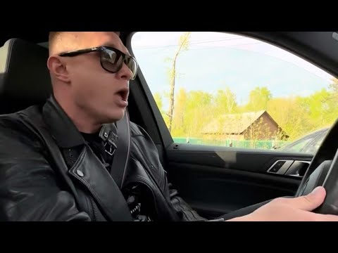 Машины смоки мо