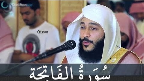 سورة الفاتحة عبد الرحمن العوسي تلاوة خاشعة Abd rahman al ossi Surat al fatiha