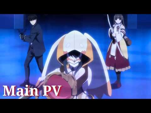 《The World's Strongest Rearguard: Labyrinth Country's Novice Seeker》 - Main PV