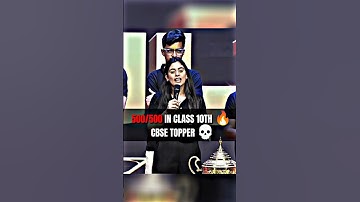 500/500 IN CLASS 10TH 🔥 CBSE TOPPER 💀🗿#new#trending#physicswallah#ashortaday