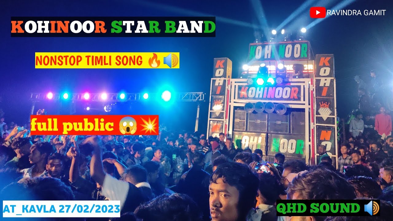 KOHINOOR STAR BAND||NONSTOP TIMLI SONG 🔊🥁|AT_KAVLA #kohinoorstarband #newtimli #rockystarband