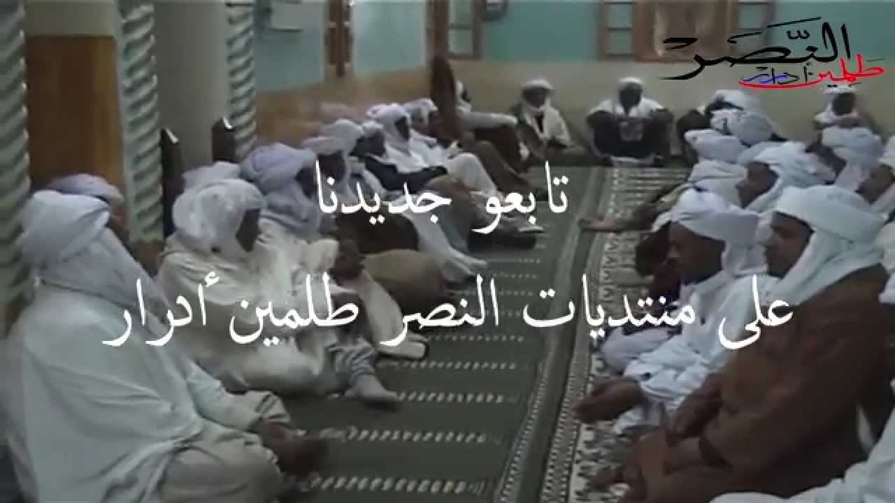 تلاوة نادرة من الجامع العتيق طلمين لقصر