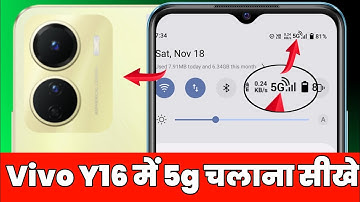 Vivo y16 5g network settings | how to set up 5g network settings in Vivo y21 | how to get 5g in V...