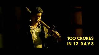 THALAPATHY MASS 100cr movies 🎥 no:1 actor in the world