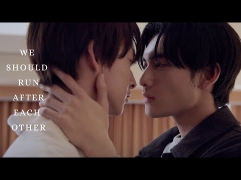 "we should leave our lovers" ➤ hagiwara x nakarai [when it rains it pours]