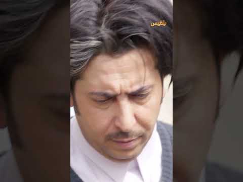 يوم اسود عند حارث - طريق إجباري