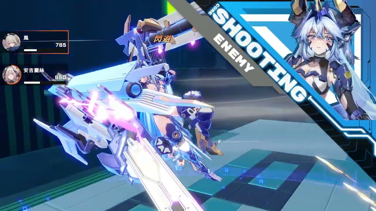 [星之翼(Starward)][冠軍戰][亞洲|||級][決賽]  風 2026-01-18 #01