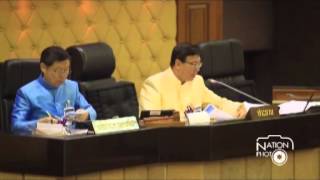 การประชุมสภานิติบัญญัติแห่งชาติ ครั้งที่ 34/2558