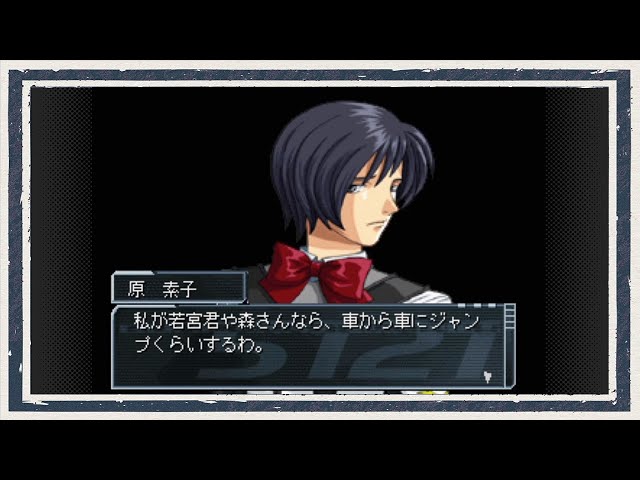 ◇高機動幻想ガンパレード・マーチ 実況プレイ◇part57 - YouTube