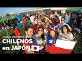 Chilenos en Jap&oacute;n: Fiestas Patrias 2015 en fonda Los Patiperros / Lovilmi en Jap&oacute;n
