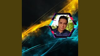 XXL - ERDJAN
