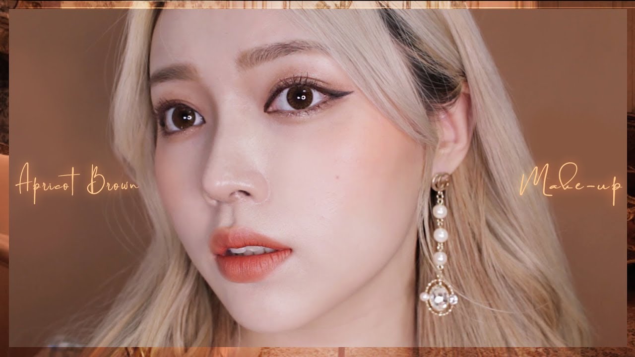 하객메이크업💍 애프리콧 브라운 메이크업 Apricot Brown Makeup