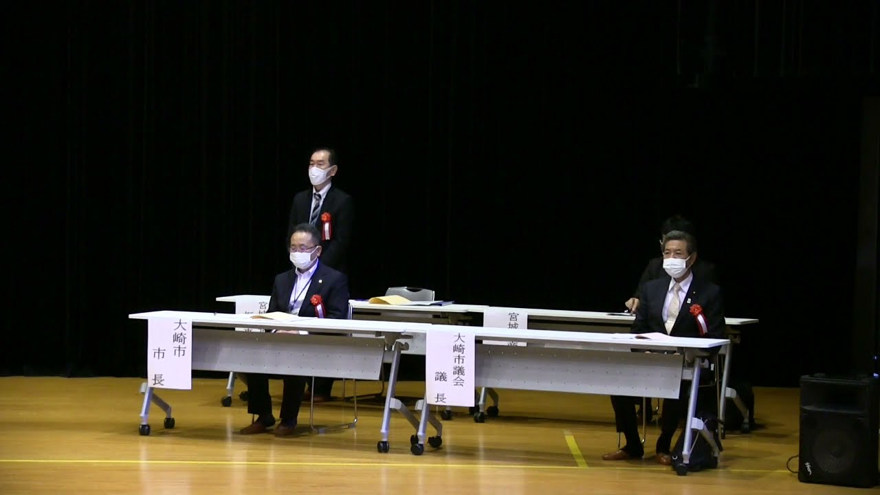 通常総会   会長挨拶　来賓挨拶