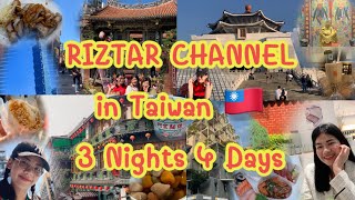 Riztar Channel in Taiwan : เที่ยวไต้หวันด้วยตัวเองครั้งแรก 3 คืน 4 วัน จัดเต็มแบบจุกๆ