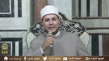 ملتقى القراءات العشر_ برواية هشام عن ابن عامر من سورة البقرة(272_282) 5 11 2024
