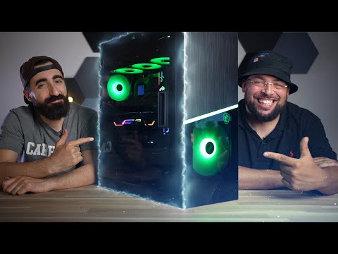 De Gaming PC van: Qucee!