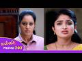 Malli Serial | Episode 707 Promo | 16th Apr 26 | Nikitha | Vijay | Saregama Dice TV Shows Tamil