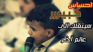 شاهد الاحساس الكبير النجم عمرو احمد يغني من اعماق قلبه️ لن تمل من هذا المقطع