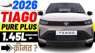 2026 Tata Tiago Pure Plus On Road Price   6142  Emi  Tiago Pure Plus Colours Loan Price