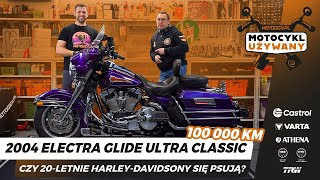 Harley-Davidson Electra Glide 2004 po 100 000 km 🏍️🔧 MOTOCYKL UŻYWANY, zalety, wady, serwis... 🏍️🔧