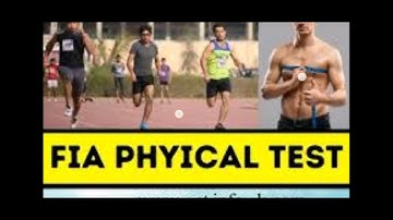 How to pass Running Physical Test For FIA & Pak Army ? |  Tips and Tricks to pass Physical Test |