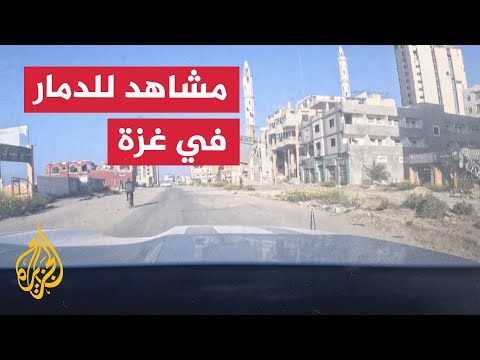 لقطات للأونروا تظهر حجم الدمار في غزة