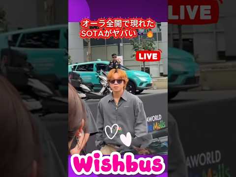 【 】オーラ全開で現れたがヤバい🕶️🔥封面