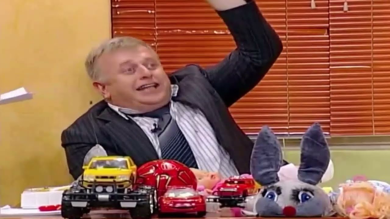კომედი შოუ - სათამაშოების ქარხანა