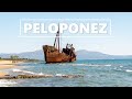 Grecja - Peloponez 2021