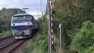 1058レ　福岡タ～宇都宮タ　EF210ー134