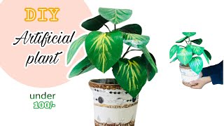 DIY artificial plant homedecor ideas ?fake plant  DIYyoutubepartner viralcraft ideas ?