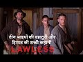 Lawless 2012 True Story Explained in Hindi | Explained World