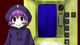 Easy horror game! Cursed Elevator [Live] screenshot 4