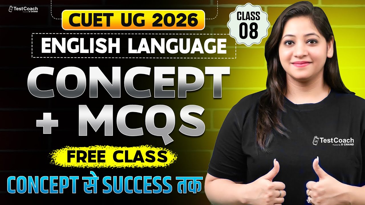 CUET UG 2026 English Language | Complete Concept + MCQs Practice | Free ...