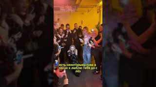Маша Миногарова выходит замуж за Александра Горчилина #shorts #shortvideo #новости