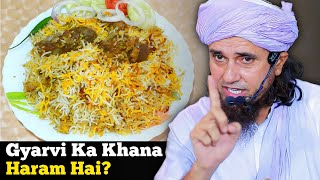 Gyarvi Shareef Ka Khana Haram Hai? | Mufti Tariq Masood