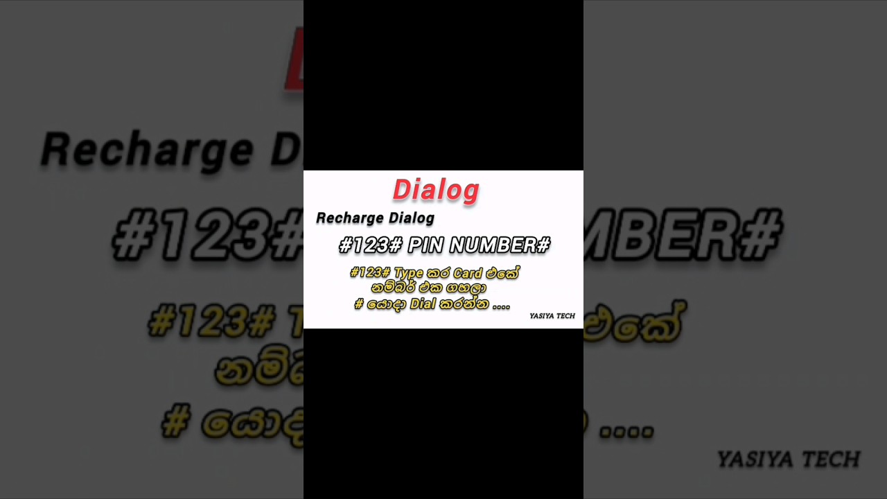 Dialog / Mobitel / airtel / Hutch recharge Video... shorts YouTube