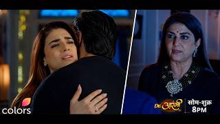 Dr. Aarambhi Today Episode New Promo | August 26, 2026 | Episode Update