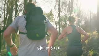 가슴뛰는 꿈 - Beat for Your Dream | Philosophy Pop MK Kim