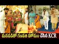 CM KCR offers special prayers to Lord Ganesha at Pragathi Bhavan